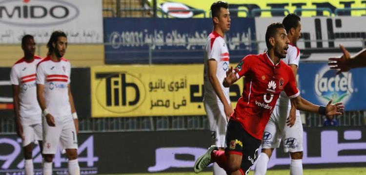 مؤمن زكريا ، الأهلي، الزمالك، الاهلي والزمالك مؤمن زكريا ، الأهلي، الزمالك، الاهلي والزمالك